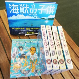 "Children of the Sea" Manga Books